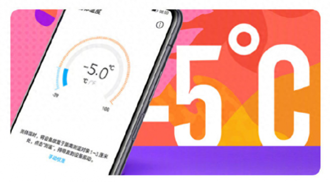 荣耀x10与荣耀play4pro哪个好