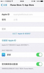 iphone5创建新的id怎么弄 苹果手机注册id账号步骤