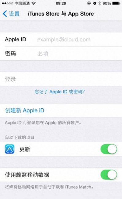 iphone5创建新的id怎么弄