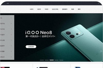 vivo查找手机位置怎么查 分享vivo查找手机官网入口