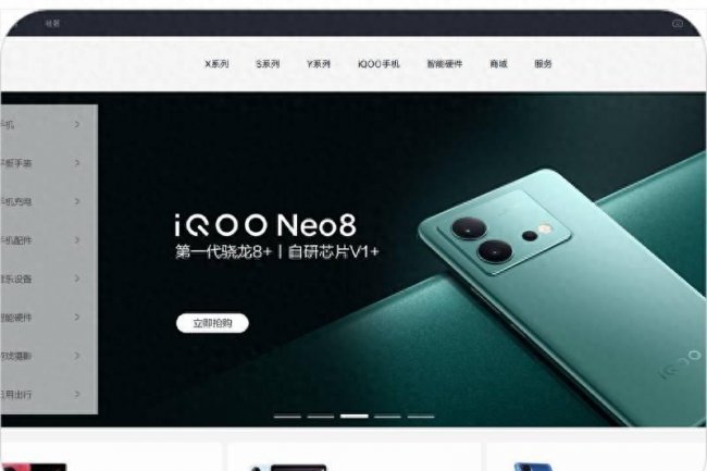 vivo查找手机位置怎么查