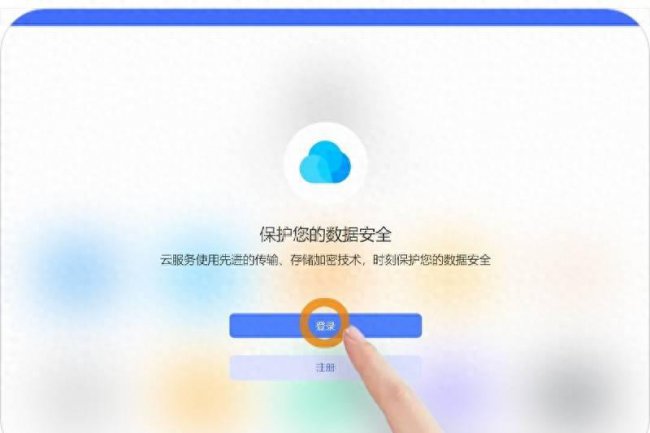 vivo查找手机位置怎么查