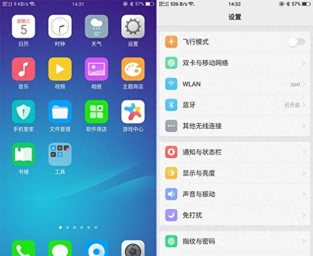 oppor11屏幕材质是什么