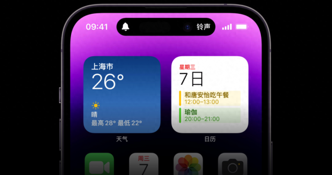 苹果手机品牌型号大全