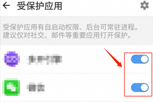 华为手机反应慢怎么办