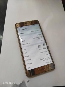 华为mate9 pro电池容量多大 关于华为电池恢复100%方法