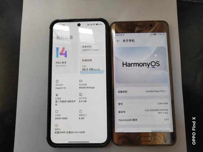 华为mate9