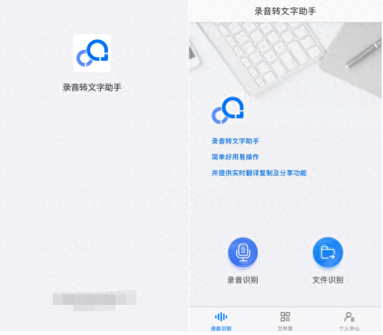 华为p10pro的应用数据缓存放在哪个文件夹里面