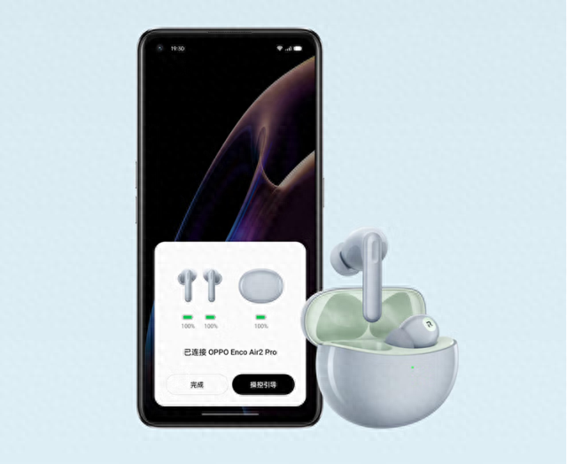 oppo无线耳机使用教程