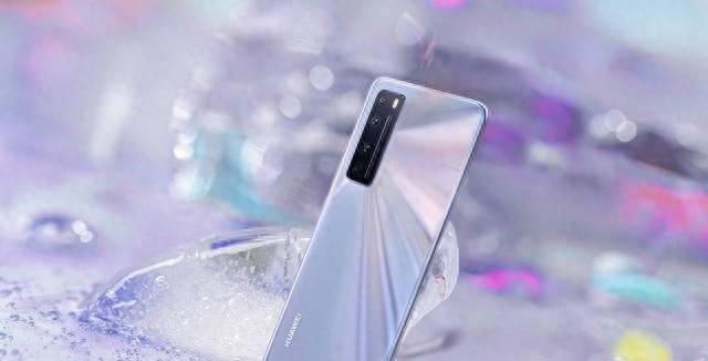 华为nova7防水性能怎么样