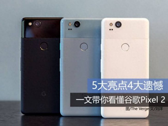 padfone2值不值得入手