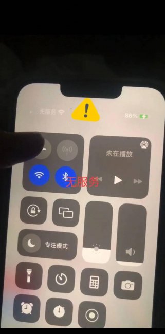 iphone8plus无服务怎么回事