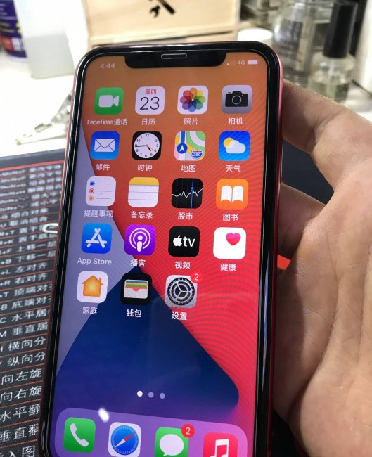 iphone8plus无服务怎么回事