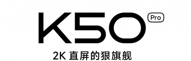 红米手机参数配置对比