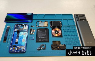小米9手机电池容量多少 2023公认续航最强的手机介绍
