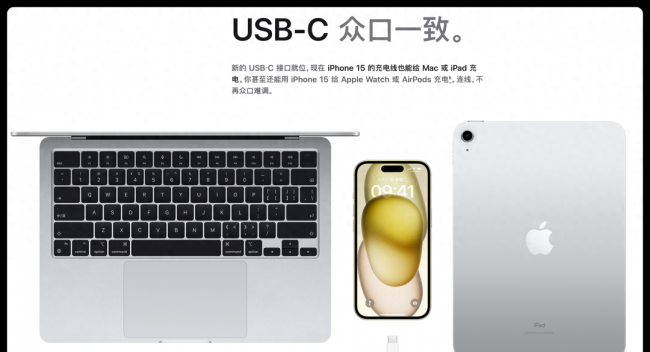 iphone哪款性价比高值得入手