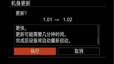 索尼相机最新款介绍