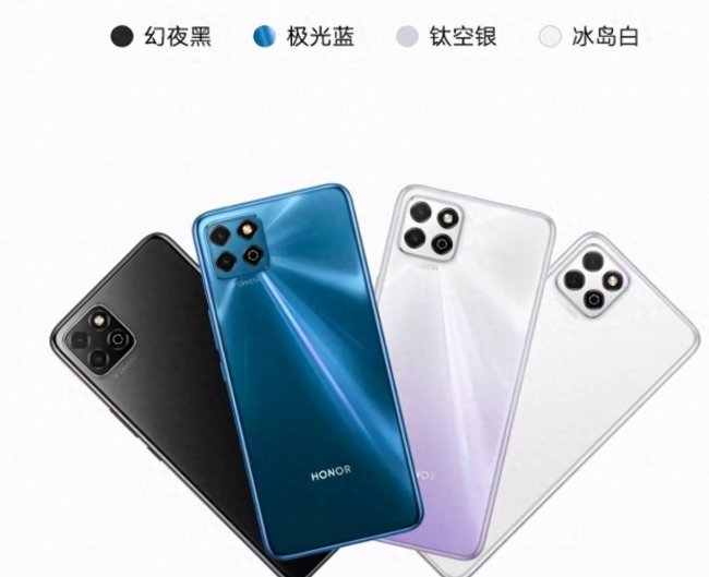 华为荣耀畅玩20值得买吗
