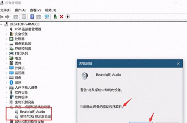 联想thinkpad键盘灯怎么开启