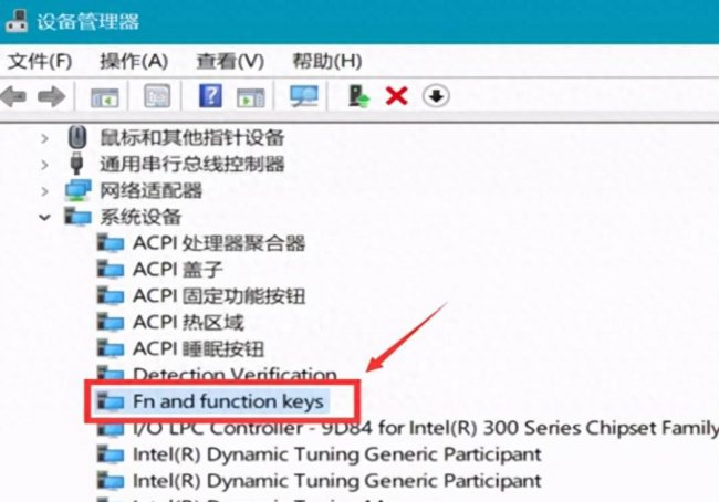 联想thinkpad键盘灯怎么开启