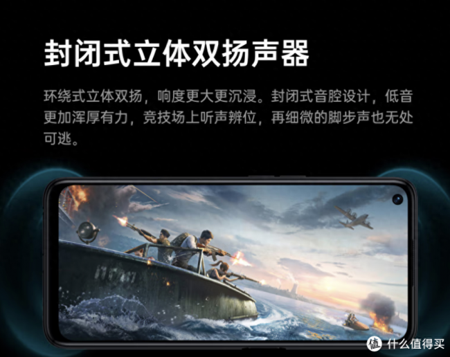 2023年学生手机推荐