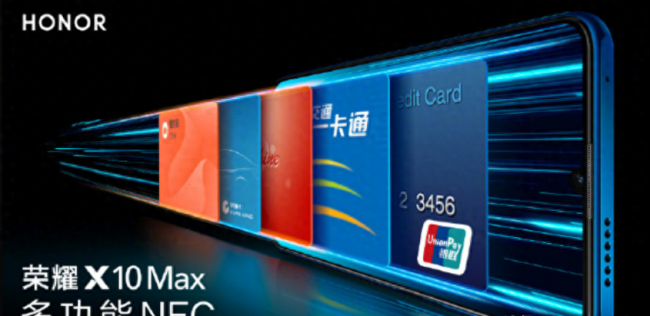 华为荣耀x10max缺点是什么