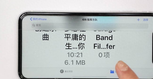 vivo手机怎么设置铃声自定义