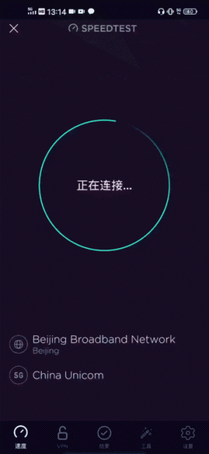 y70s参数详细参数处理器