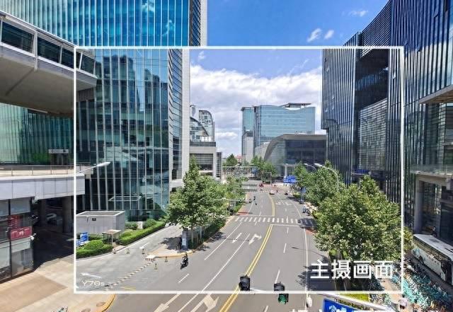 y70s参数详细参数处理器
