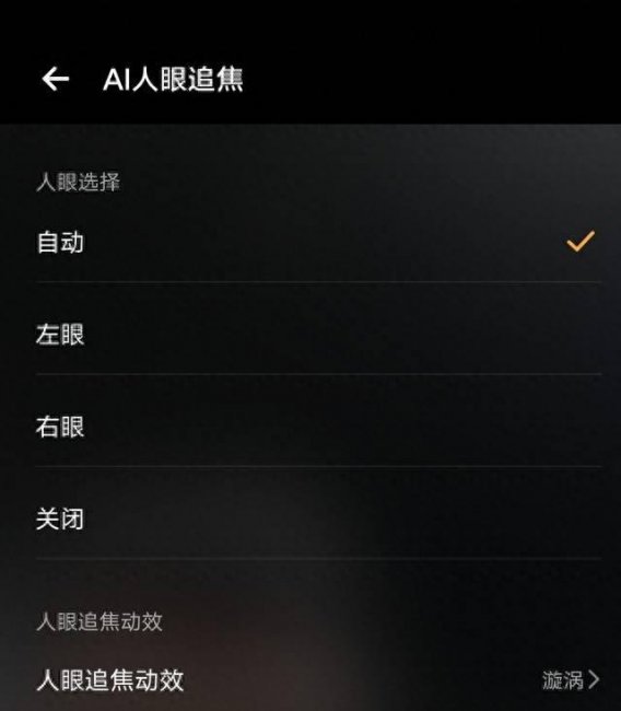 y70s参数详细参数处理器