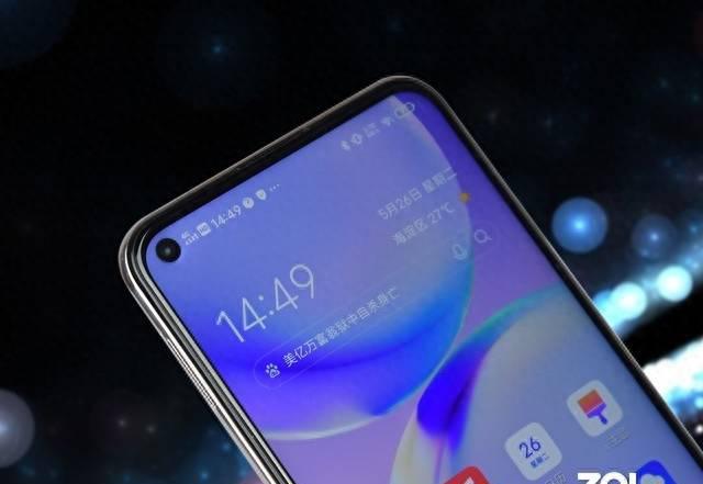 y70s参数详细参数处理器