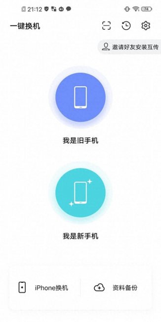 y70s参数详细参数处理器