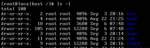 linux基本命令大全
