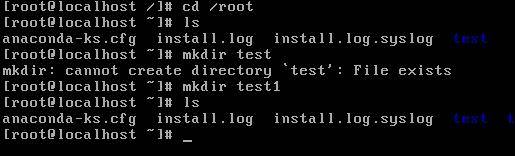 linux基本命令大全