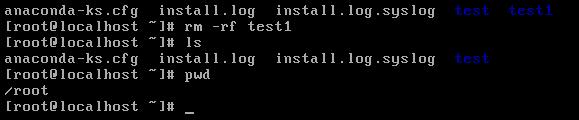 linux基本命令大全