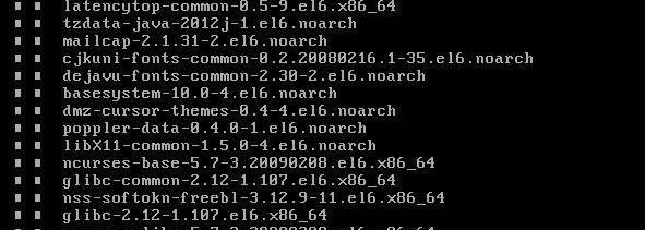 linux基本命令大全