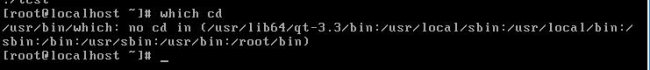 linux基本命令大全