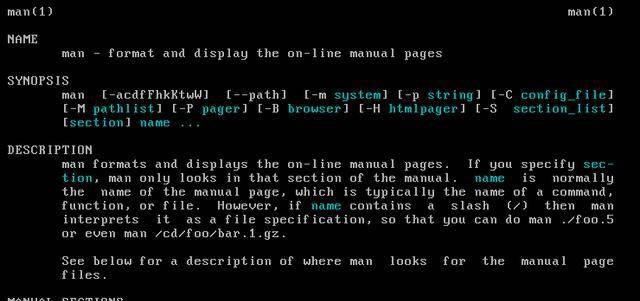 linux基本命令大全