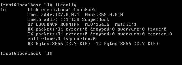 linux基本命令大全