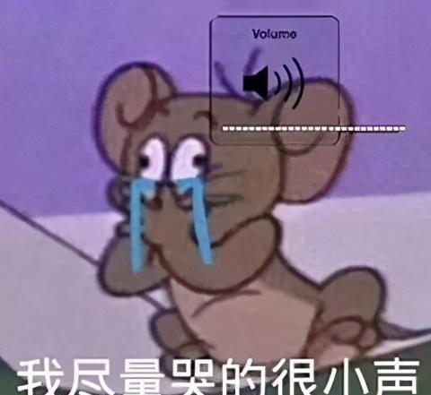 笔记本c盘怎么扩容