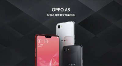oppoa3手机电池容量是多少 手机参数配置图片