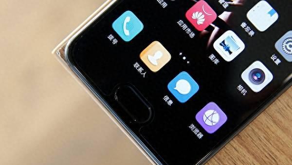 华为p10内存多少够用