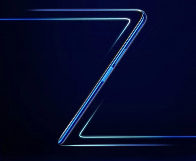 华为畅享z支持otg吗