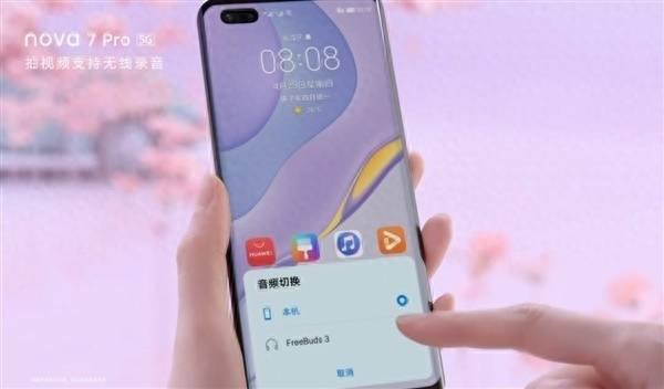nova75g参数详细价格