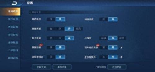 华为note4怎么样