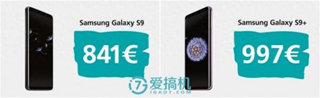 三星s9怎么看手机配置参数