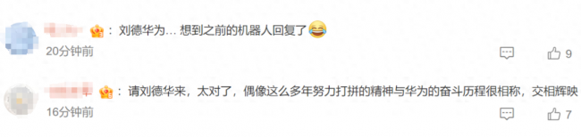 华为最高端手机是哪款多少钱