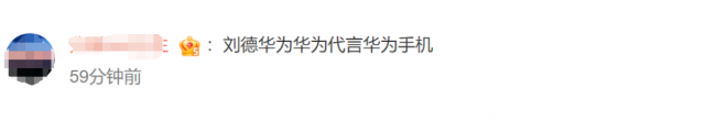 华为最高端手机是哪款多少钱