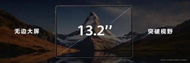华为最高端手机是哪款多少钱