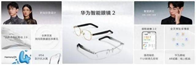华为最高端手机是哪款多少钱